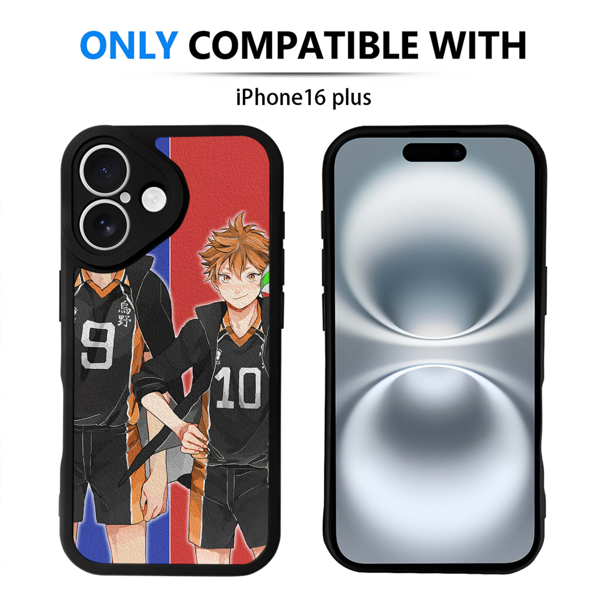 （画像用） ハイキュー!! Haikyu!! 【iPhone 16シリーズ対応】シリコンスマホケース（レザー調） 材質：シリコン
